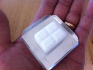 Esbit tray