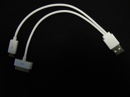Combo Cable