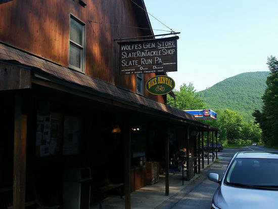General Store