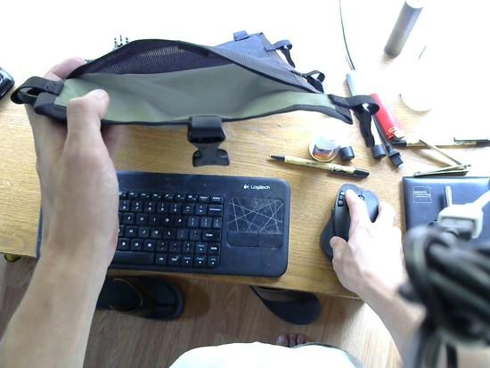 Hydration Pocket