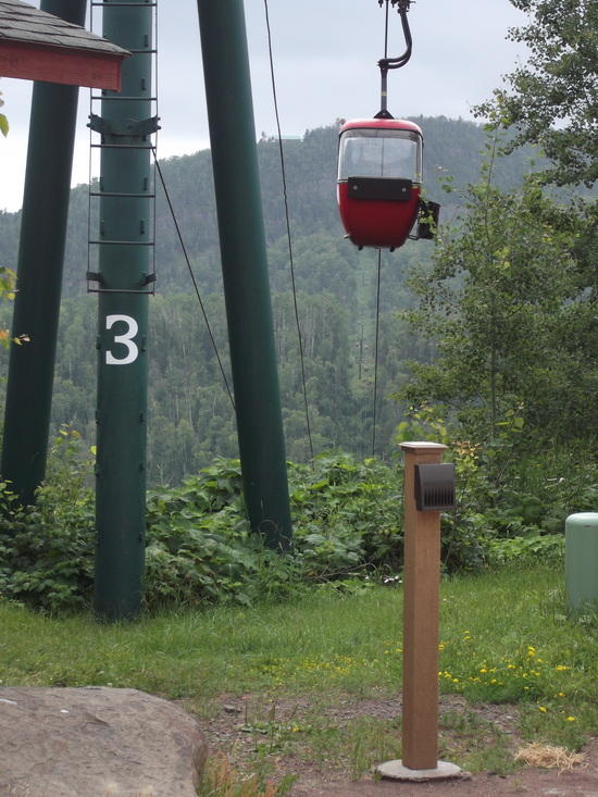 gondola