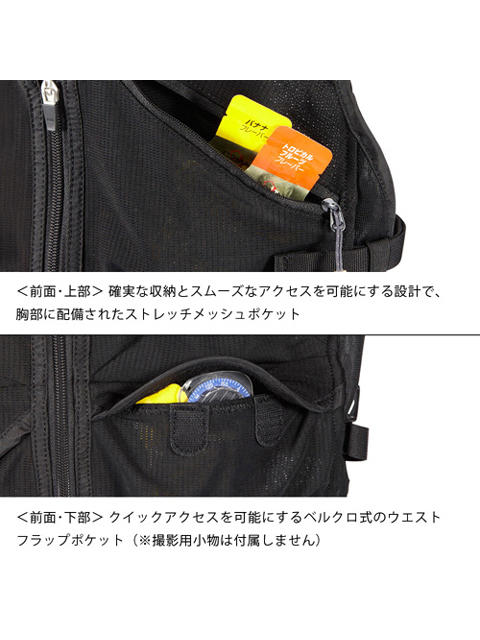 tnf jp vest3