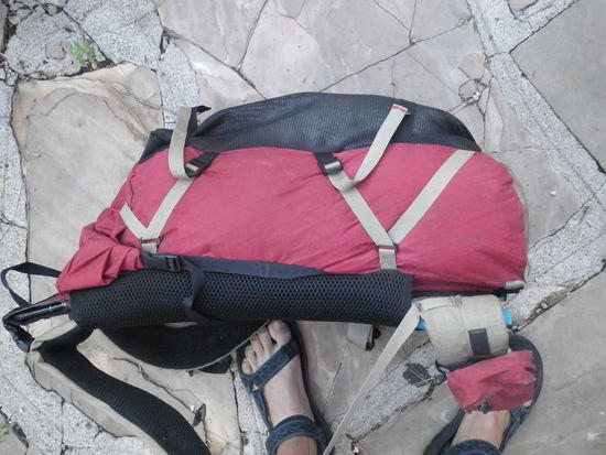 Smaller pack
