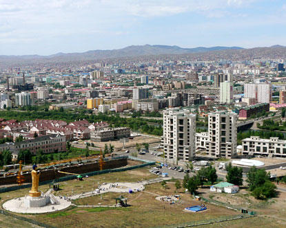Ulaanbaatar Mongolia