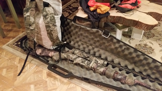 gun