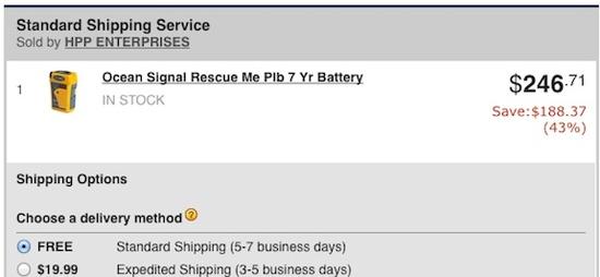 NewEgg