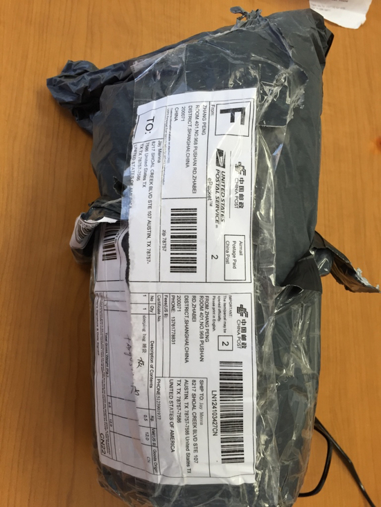 Shipping Bag